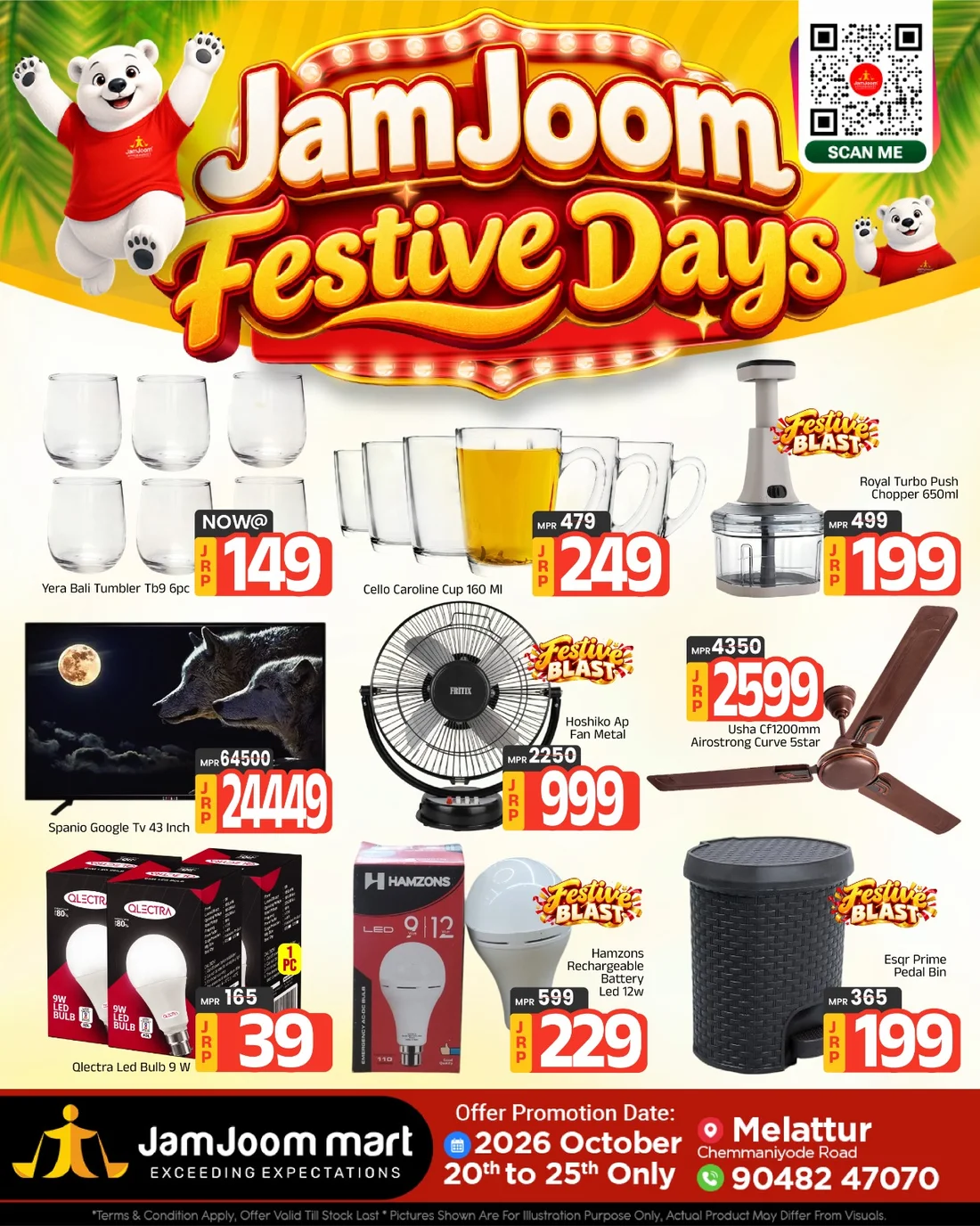 JamJoom Melattur Offers – Festive Days | 25 Oct 2026 page 8