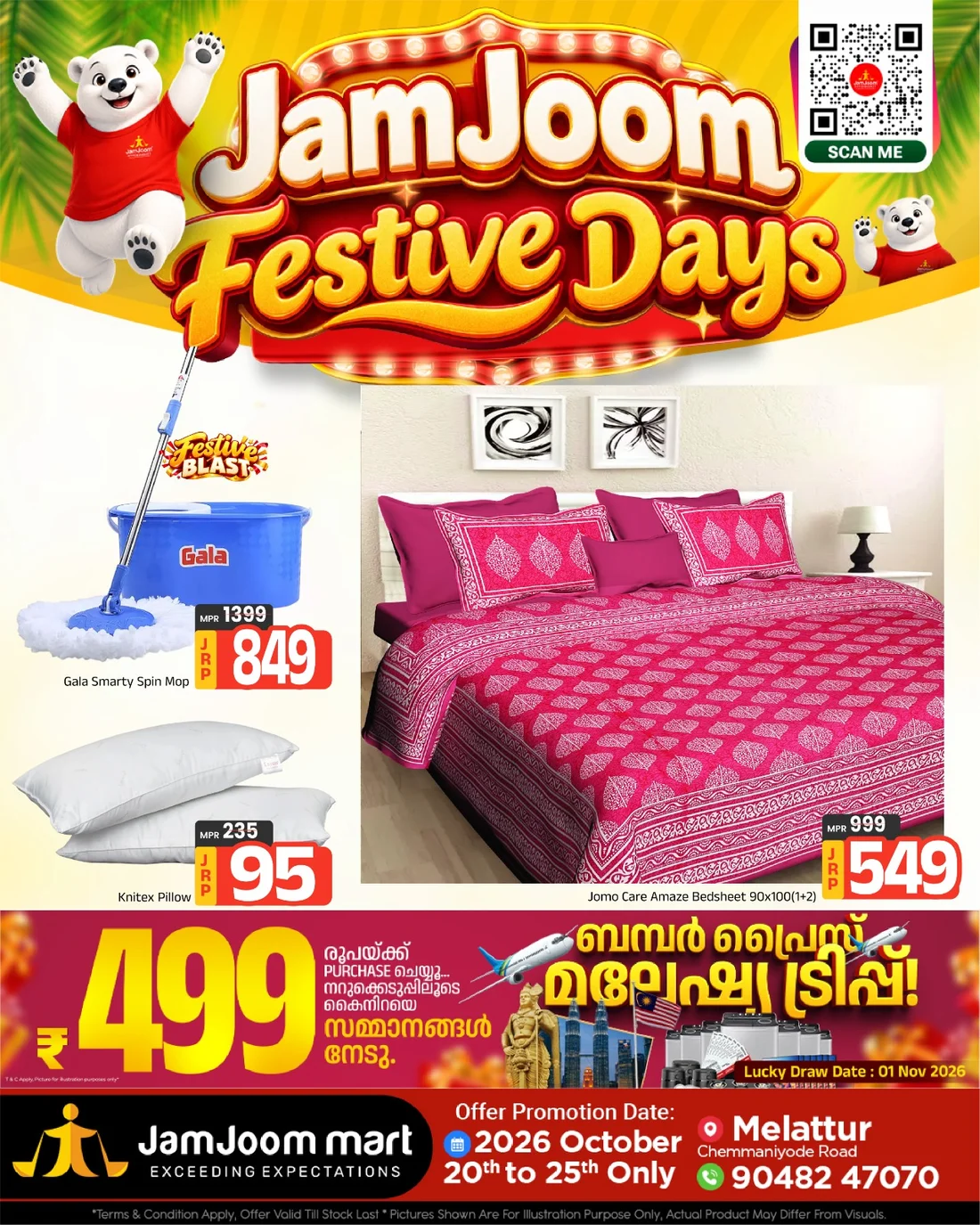 JamJoom Melattur Offers – Festive Days | 25 Oct 2026 page 9