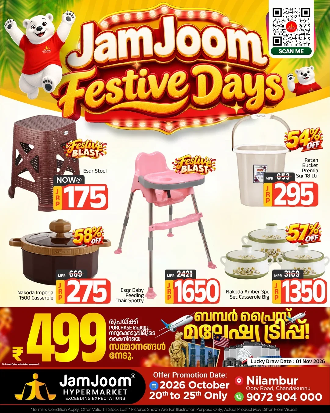 JamJoom Nilambur Offers – Festive Days | 25 Oct 2026 page 11