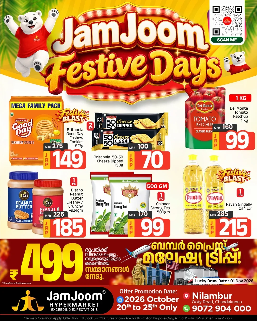 JamJoom Nilambur Offers – Festive Days | 25 Oct 2026 page 2