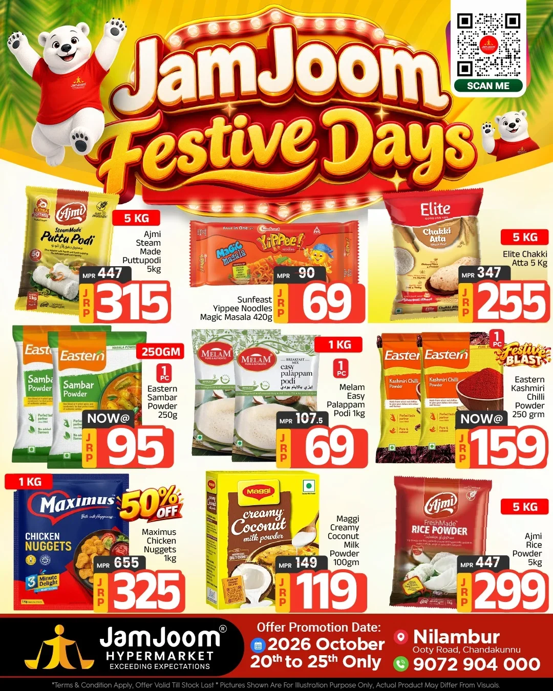 JamJoom Nilambur Offers – Festive Days | 25 Oct 2026 page 4