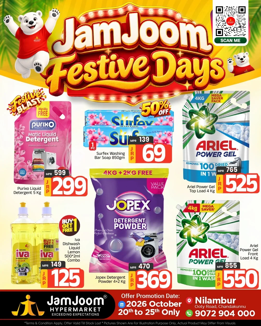 JamJoom Nilambur Offers – Festive Days | 25 Oct 2026 page 5