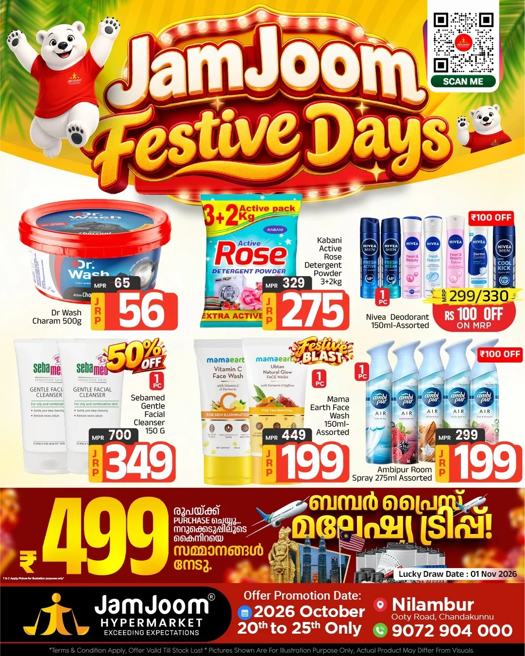 JamJoom Nilambur Offers – Festive Days | 25 Oct 2026 page 6