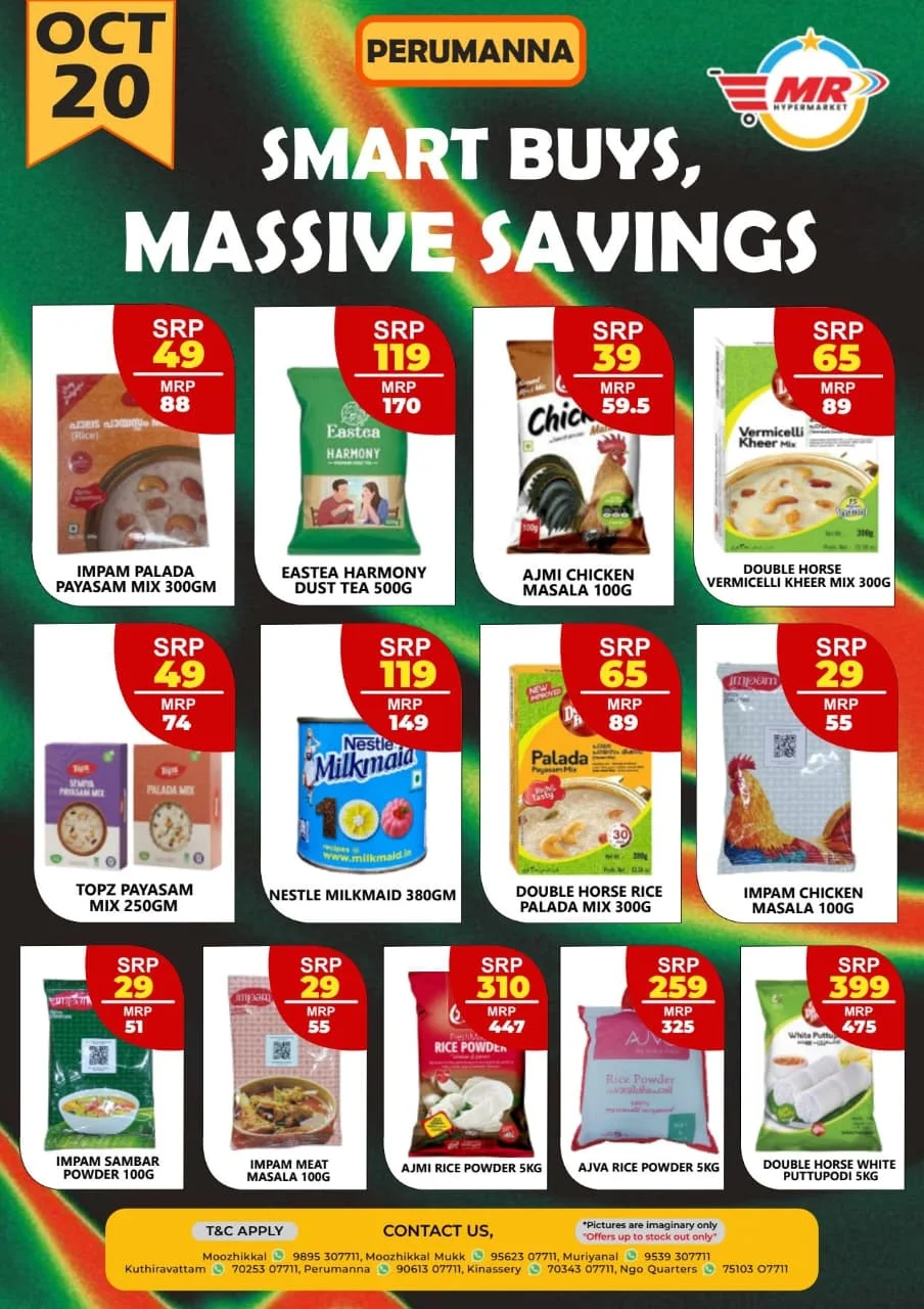 Today offer page 2