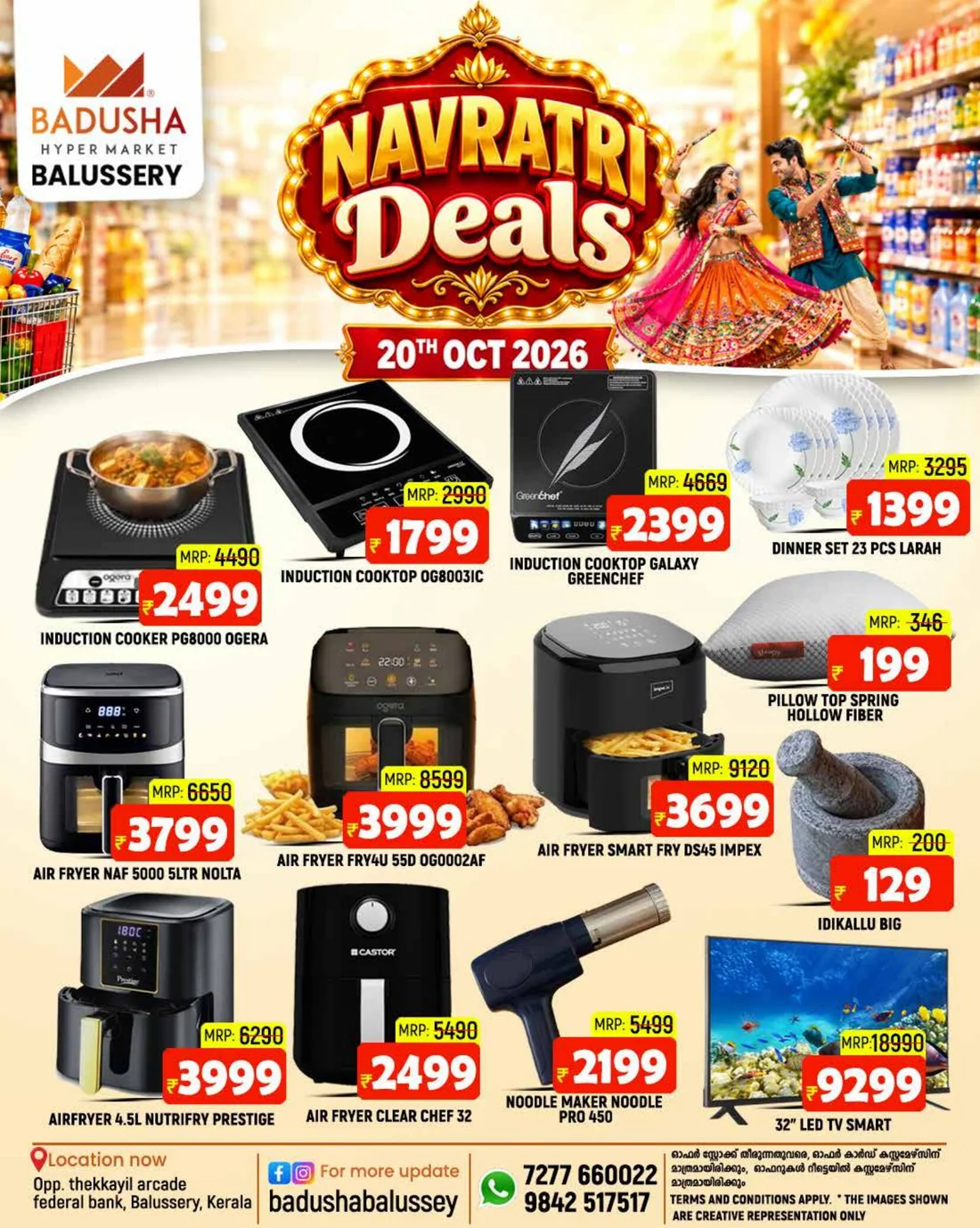 Navarathri deals page 10