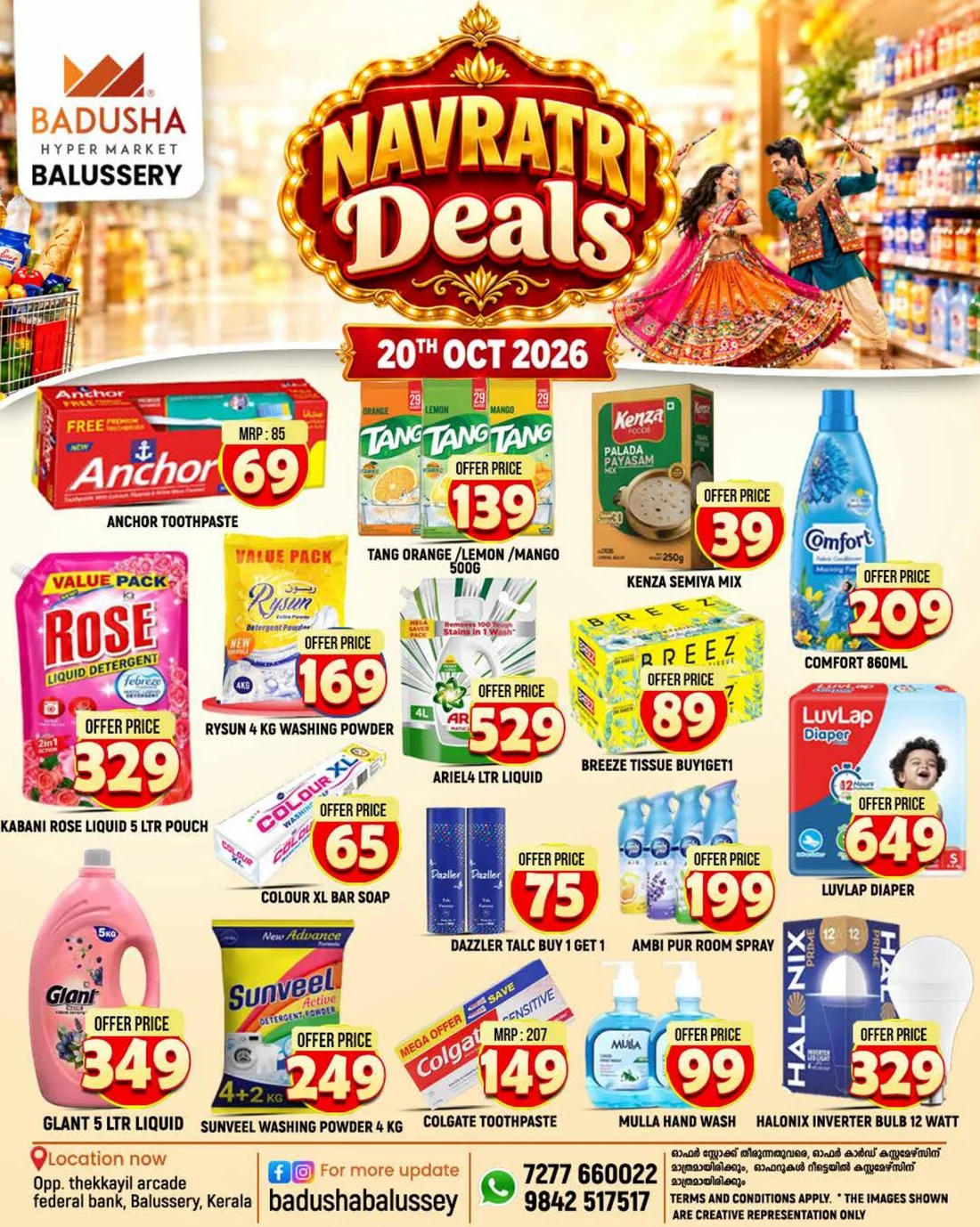 Navarathri deals page 6