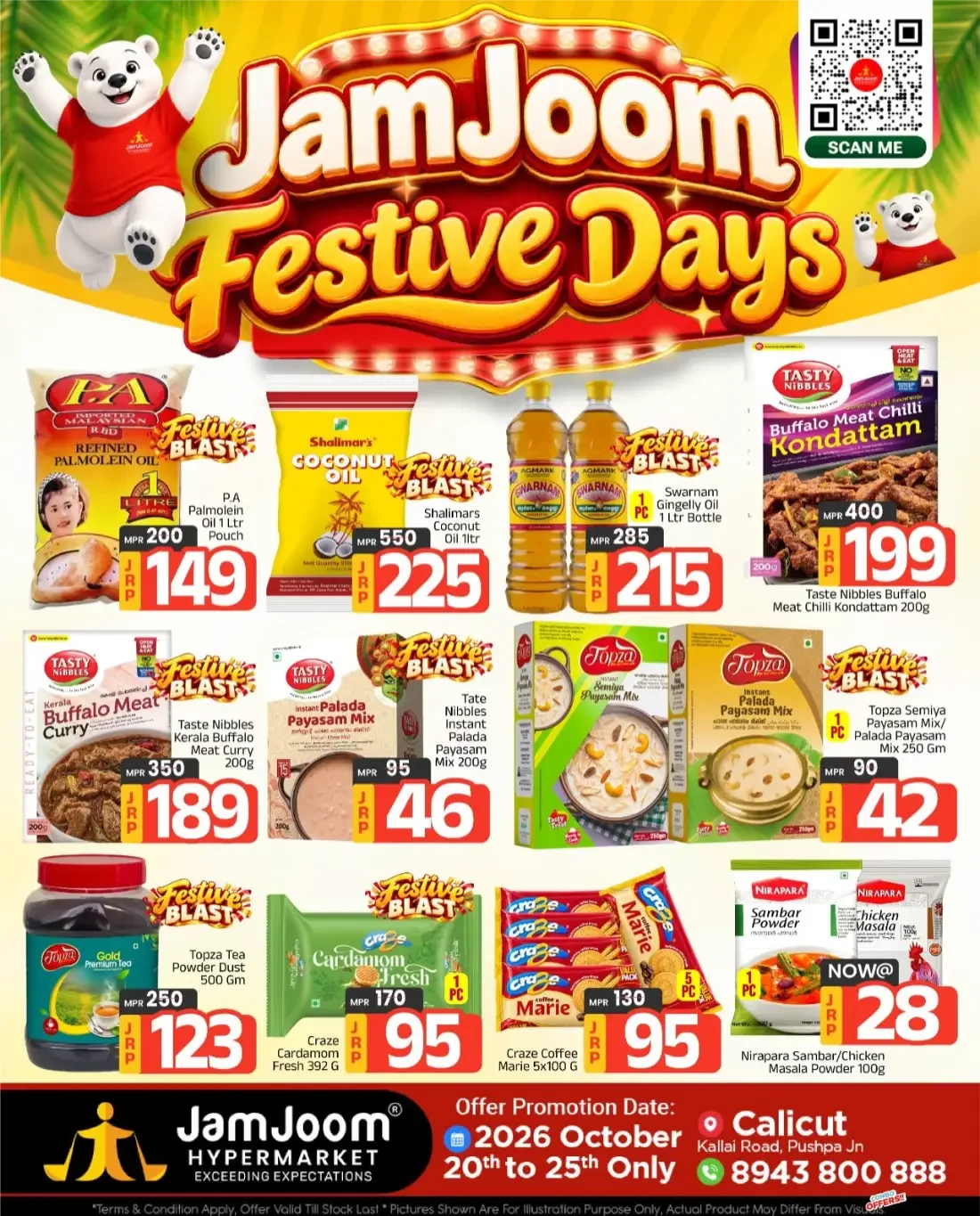 JamJoom Calicut Offers – Festive Days | 25 Oct 2026 page 2