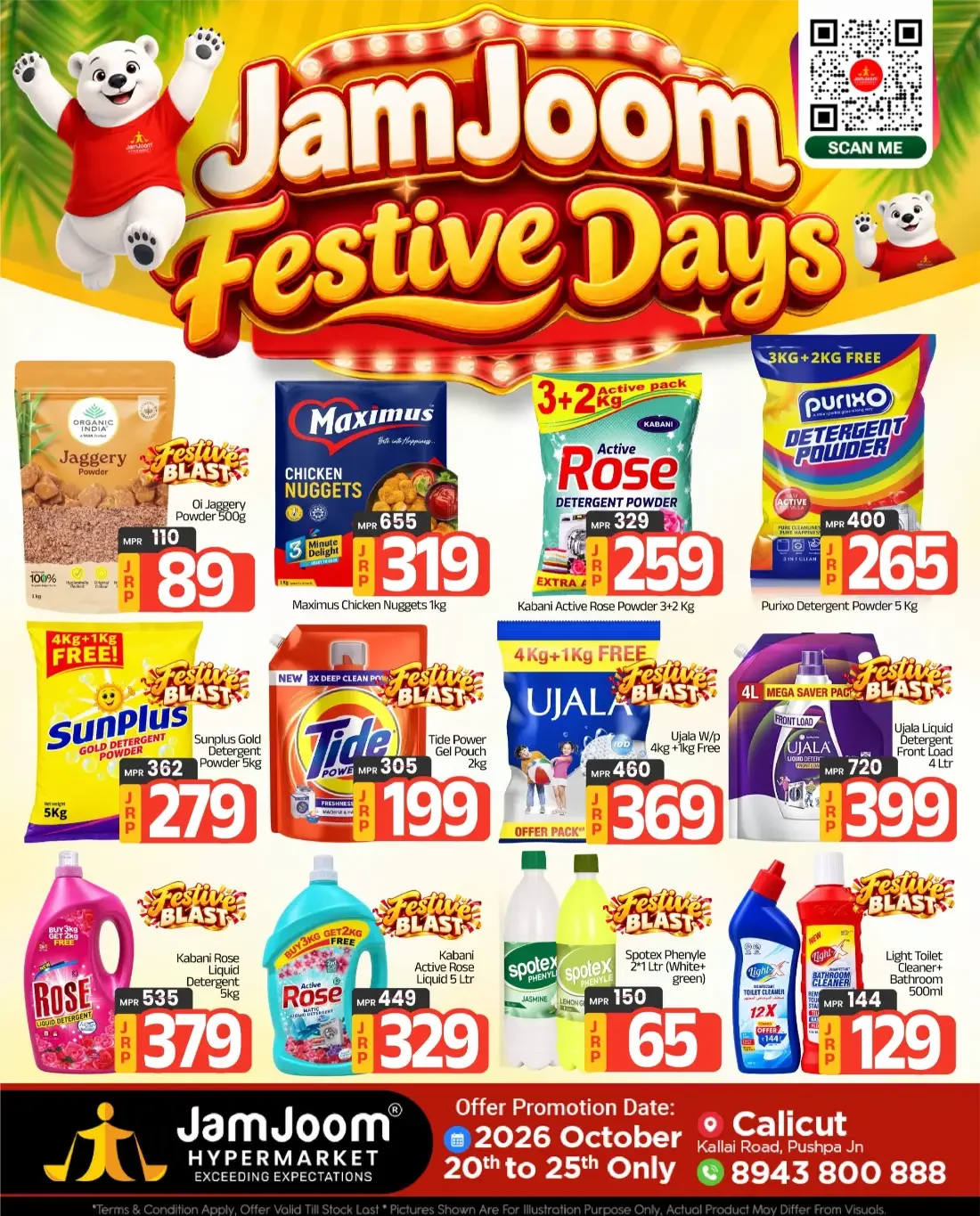 JamJoom Calicut Offers – Festive Days | 25 Oct 2026 page 3