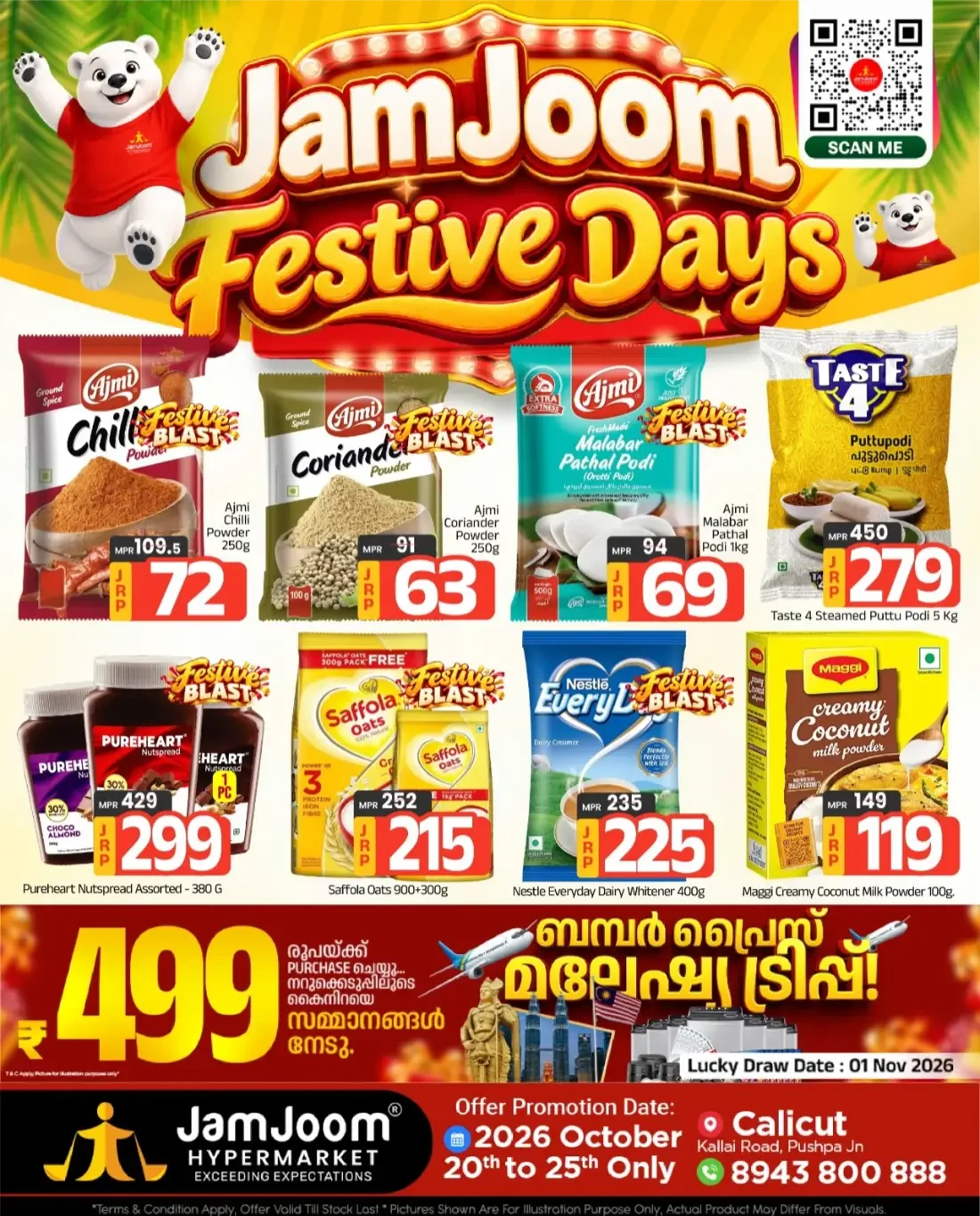 JamJoom Calicut Offers – Festive Days | 25 Oct 2026 page 4