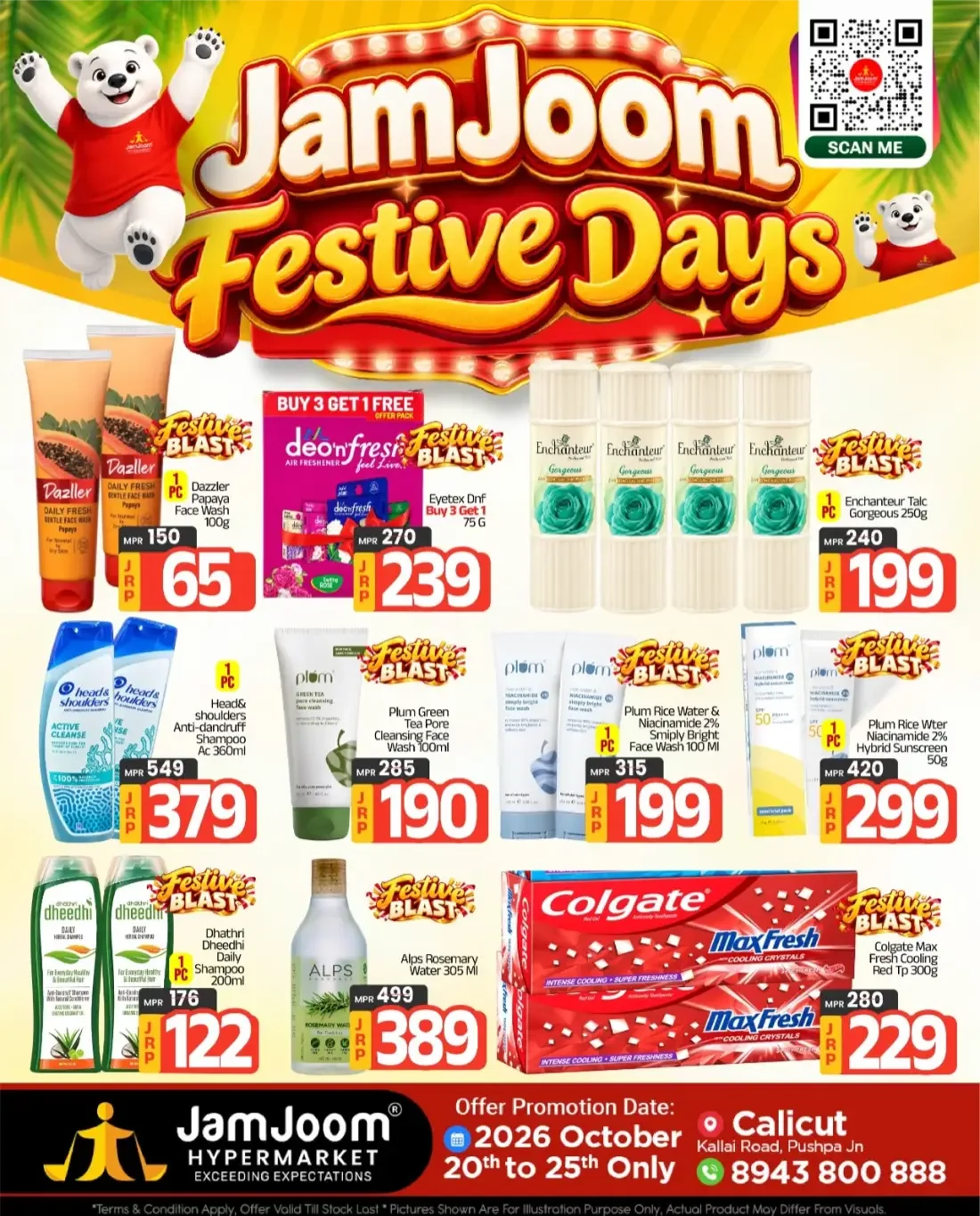 JamJoom Calicut Offers – Festive Days | 25 Oct 2026 page 6