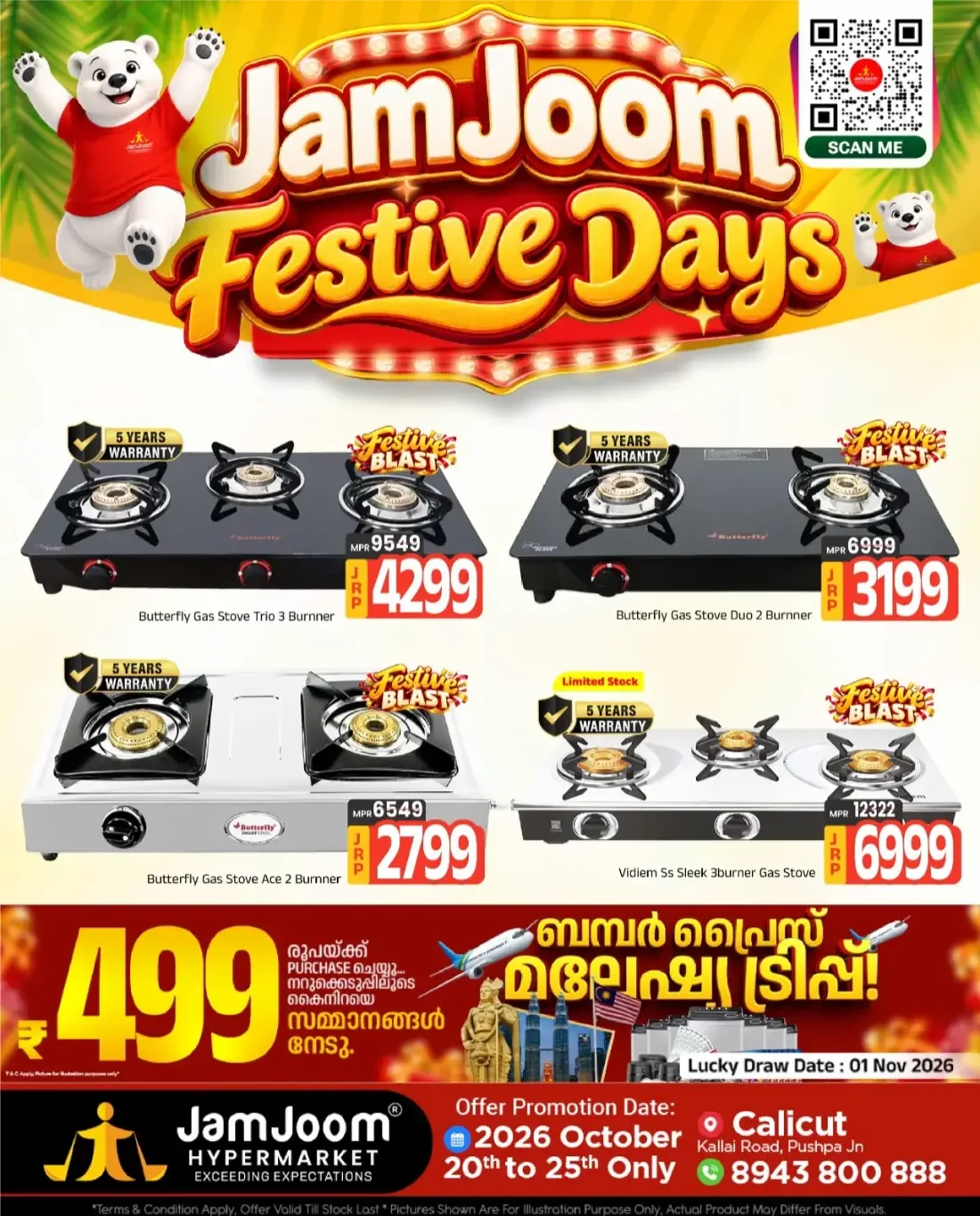 JamJoom Calicut Offers – Festive Days | 25 Oct 2026 page 9