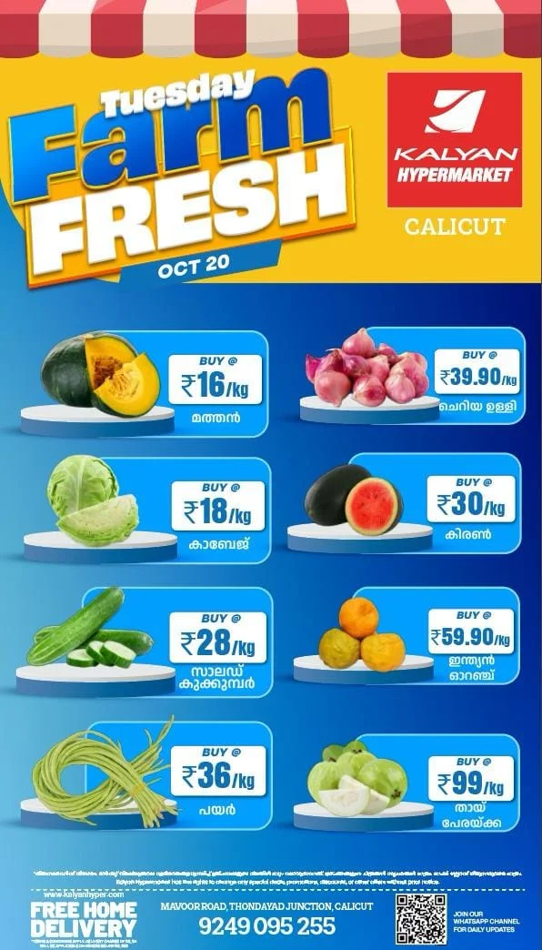 Tuesday farm fresh page 1