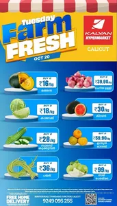 Tuesday farm fresh flyer cover