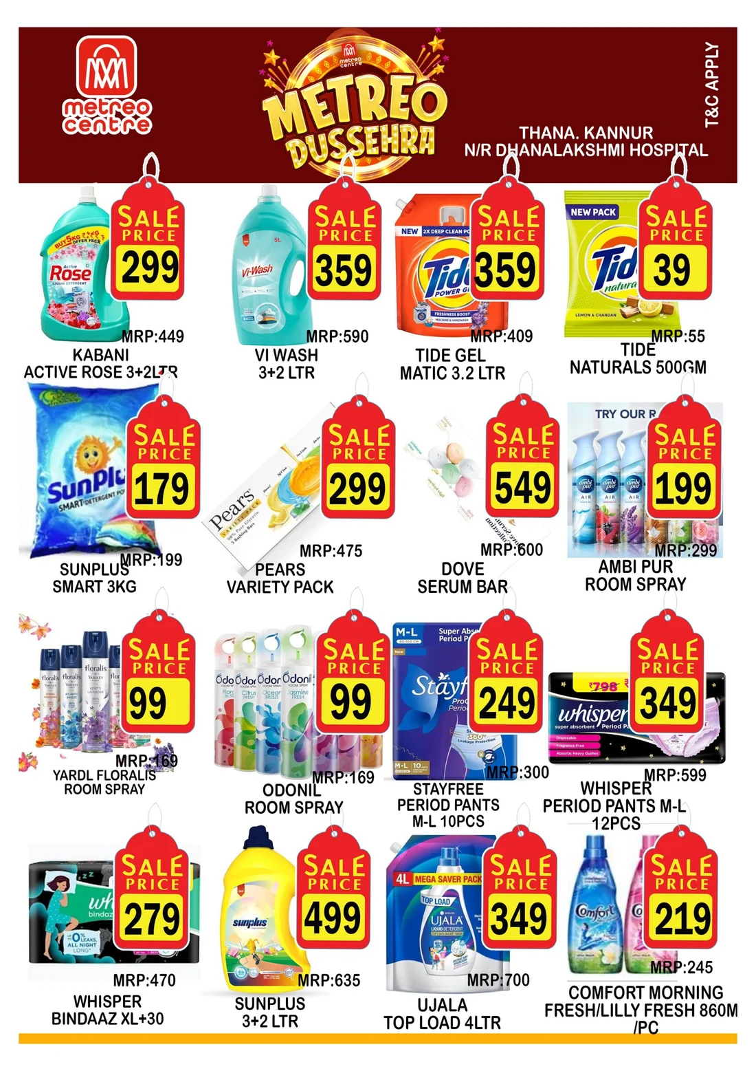 Best offer page 12