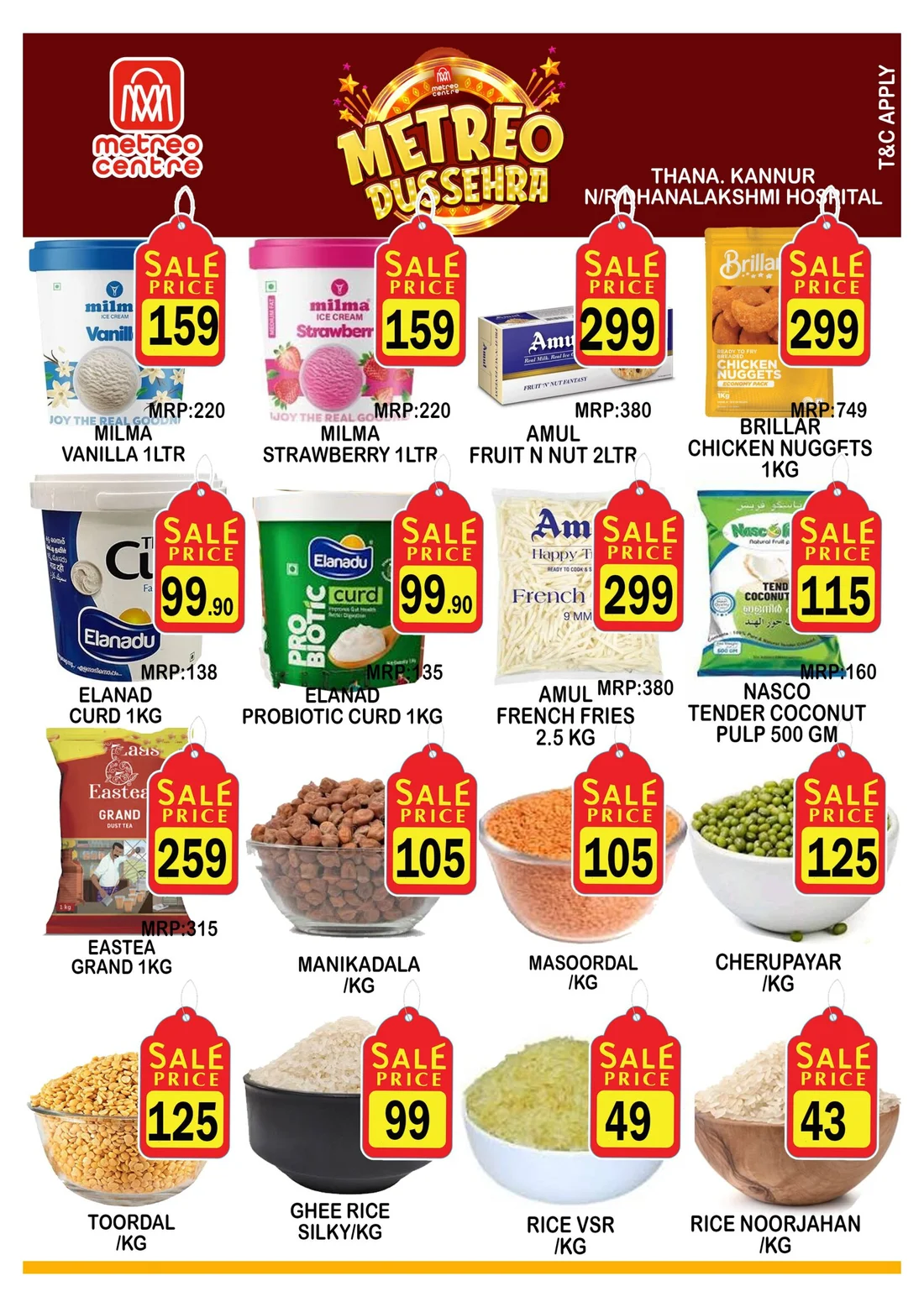 Best offer page 6