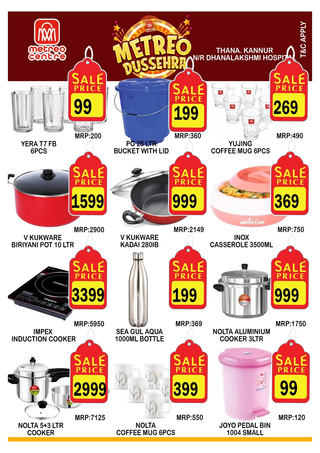 Best offer page 8
