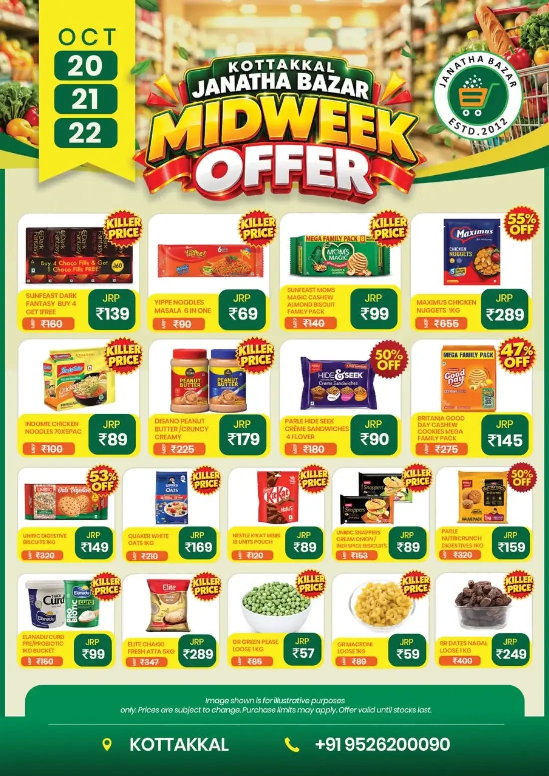 Janatha Bazar Kottakkal Offers – Midweek Offer | 22 Oct 2026 page 1