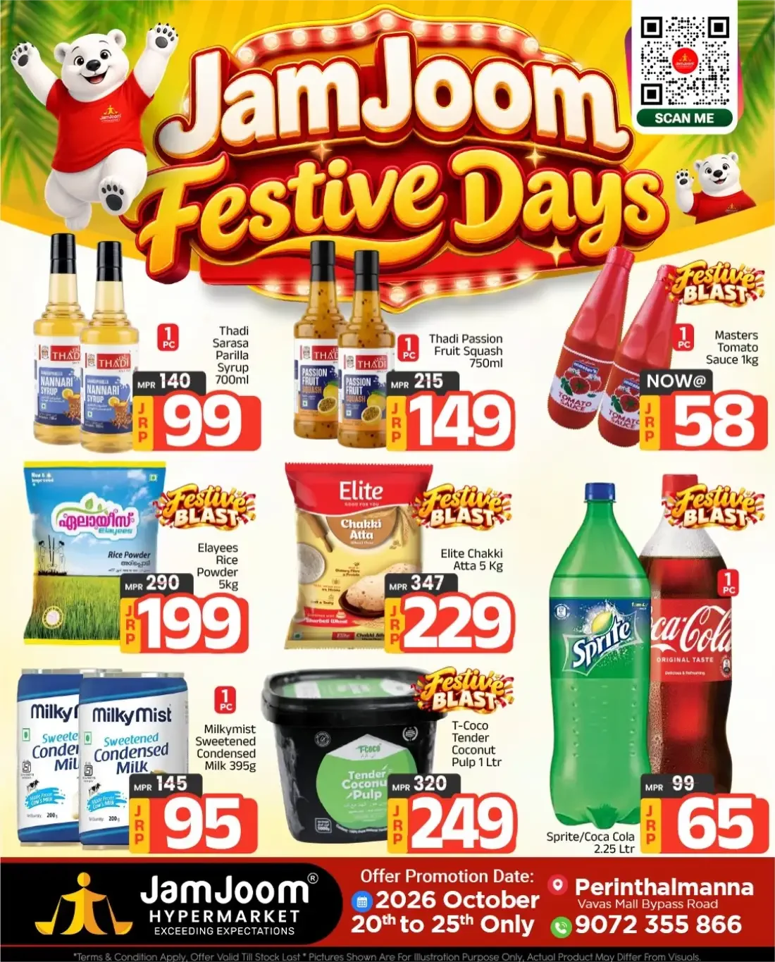 JamJoom Perinthalmanna Offers – Festive Days | 25 Oct 2026 page 1