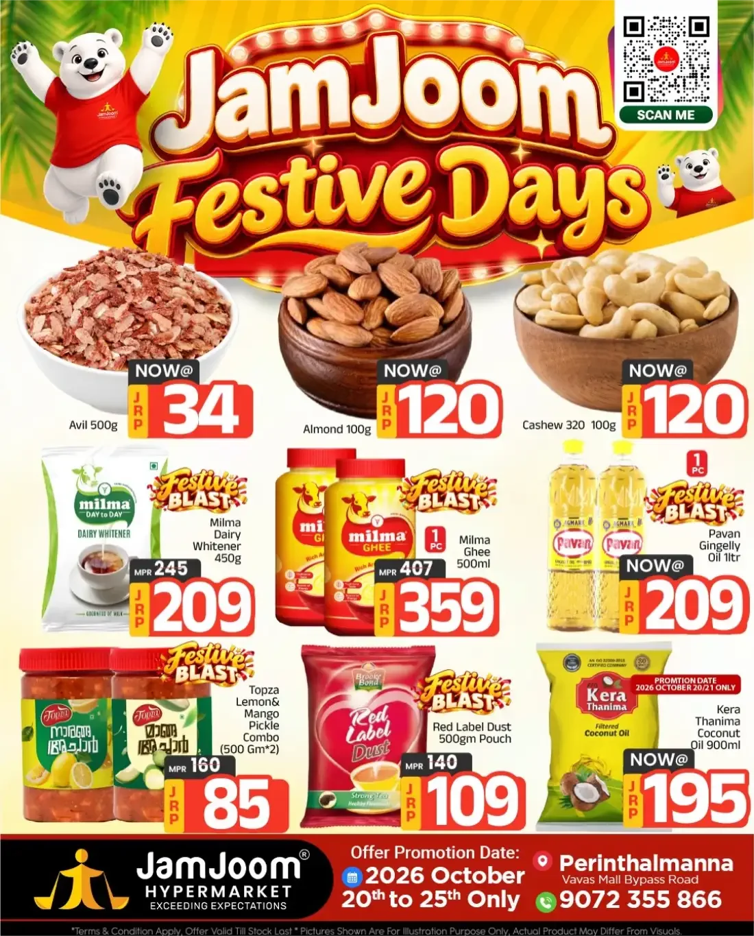 JamJoom Perinthalmanna Offers – Festive Days | 25 Oct 2026 page 3