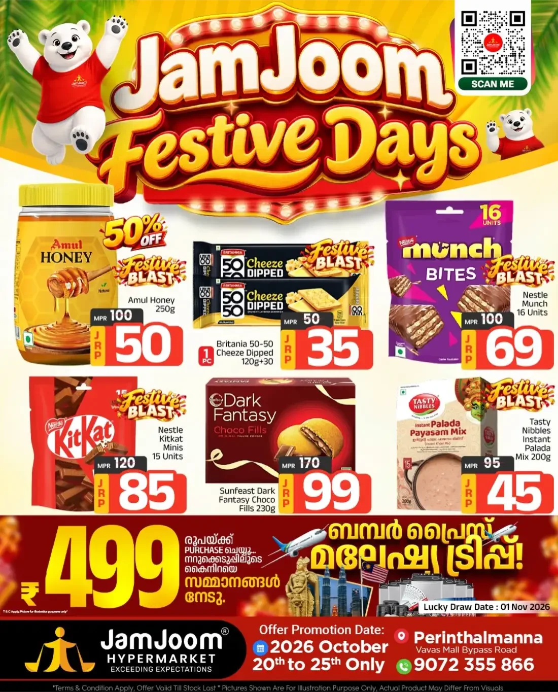 JamJoom Perinthalmanna Offers – Festive Days | 25 Oct 2026 page 4