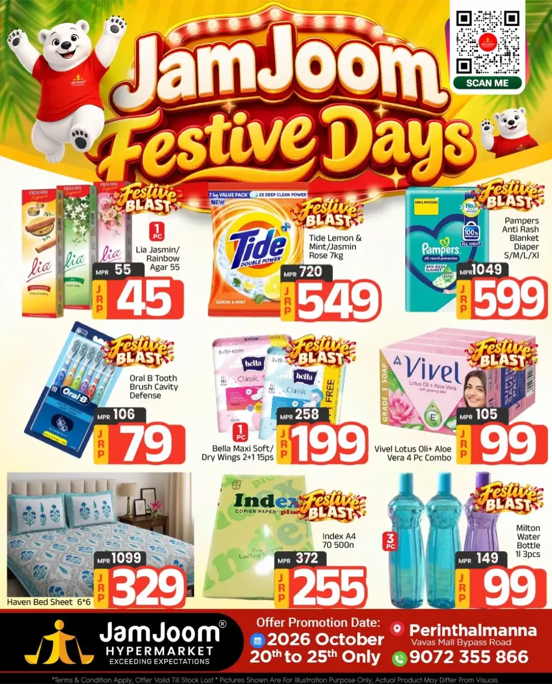 JamJoom Perinthalmanna Offers – Festive Days | 25 Oct 2026 page 5