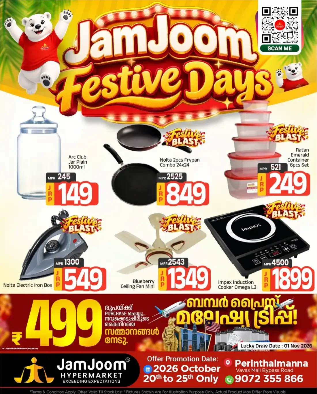JamJoom Perinthalmanna Offers – Festive Days | 25 Oct 2026 page 8