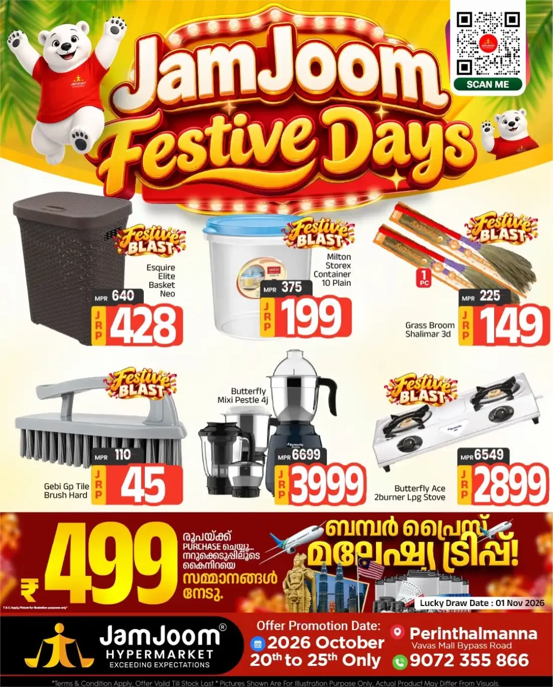 JamJoom Perinthalmanna Offers – Festive Days | 25 Oct 2026 page 9