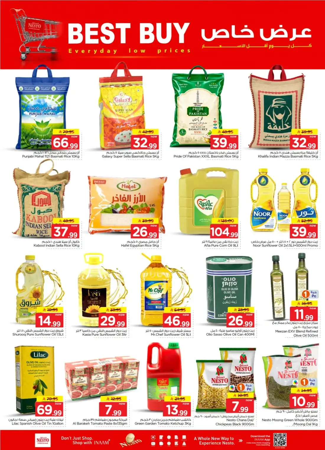 Nesto Shaqra & Majmah Offers – The Real Half Price | 27 Oct 2026 page 10