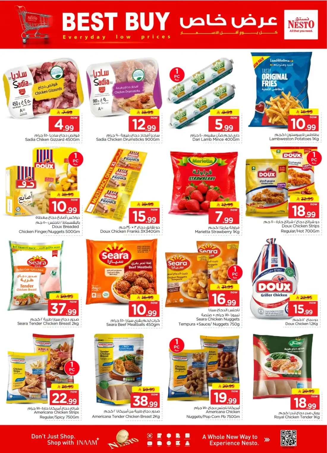 Nesto Shaqra & Majmah Offers – The Real Half Price | 27 Oct 2026 page 14