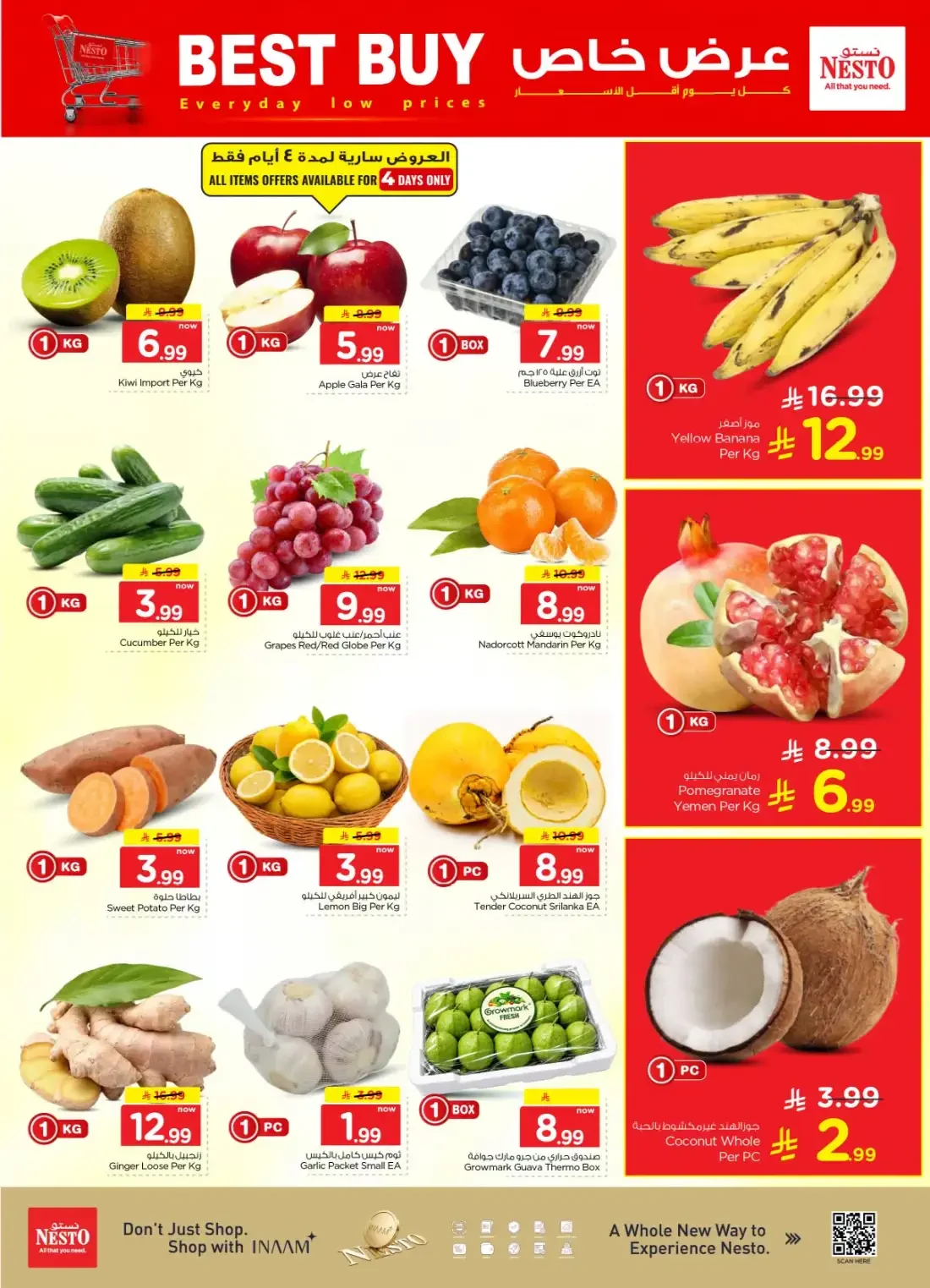 Nesto Shaqra & Majmah Offers – The Real Half Price | 27 Oct 2026 page 3