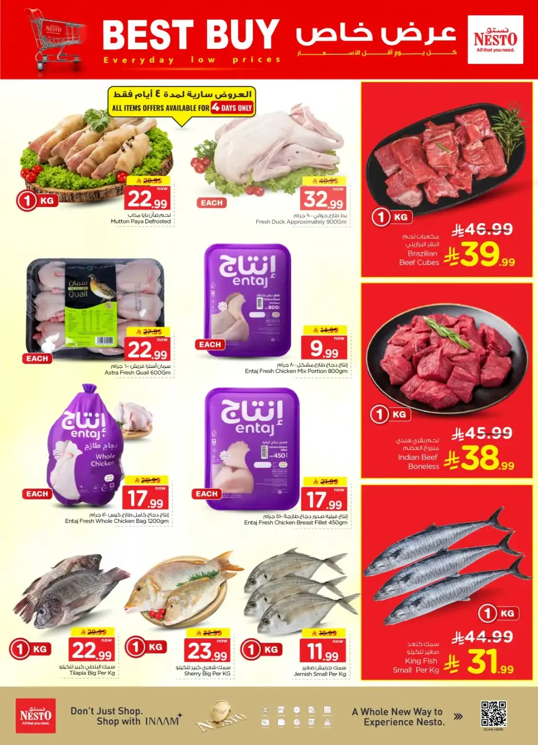Nesto Shaqra & Majmah Offers – The Real Half Price | 27 Oct 2026 page 4