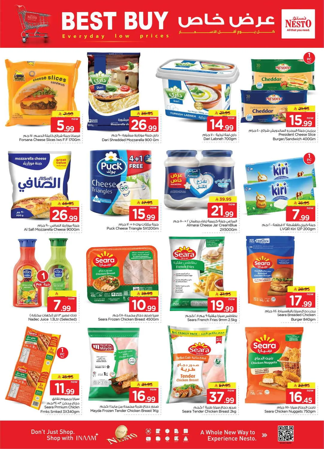 Nesto Jubail & Dabab Offers – The Real Half Price | 27 Oct 2026 page 11