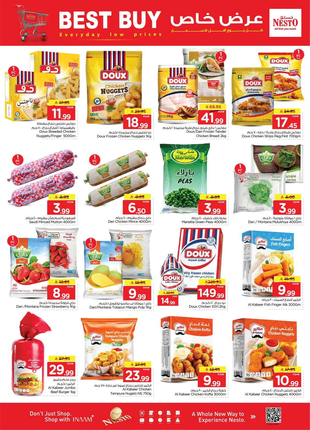 Nesto Jubail & Dabab Offers – The Real Half Price | 27 Oct 2026 page 12