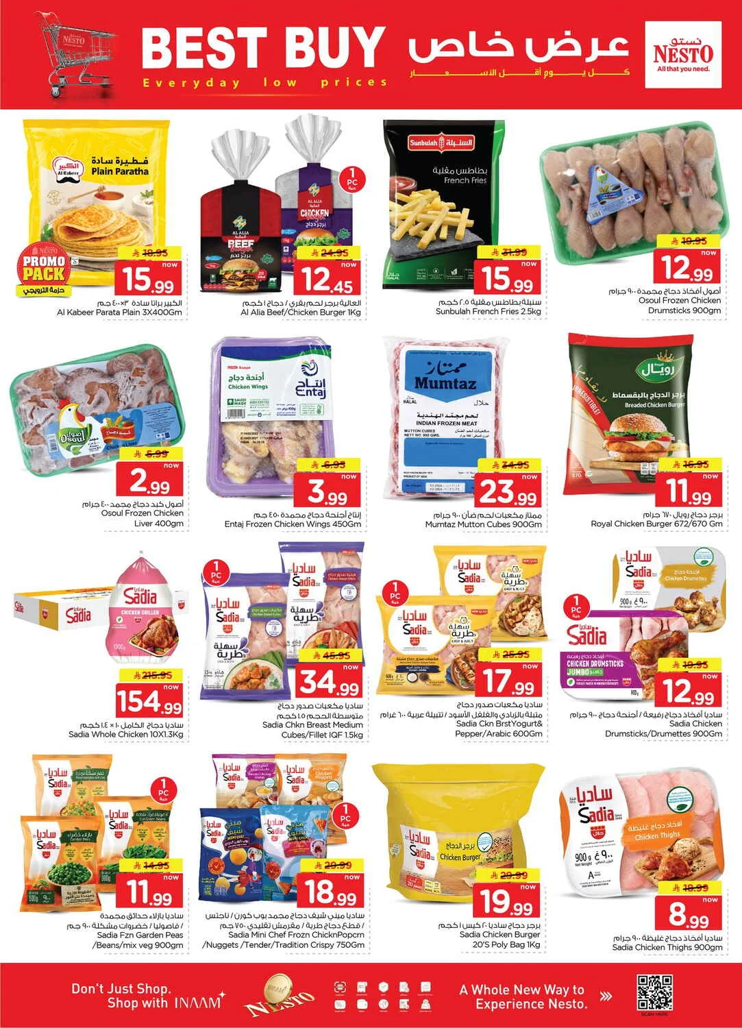Nesto Jubail & Dabab Offers – The Real Half Price | 27 Oct 2026 page 13