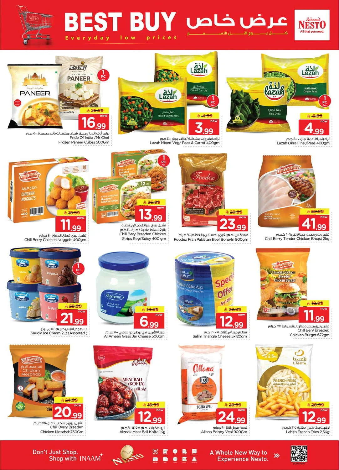 Nesto Jubail & Dabab Offers – The Real Half Price | 27 Oct 2026 page 14