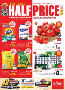 Nesto Jubail & Dabab Offers – The Real Half Price | 27 Oct 2026 flyer cover