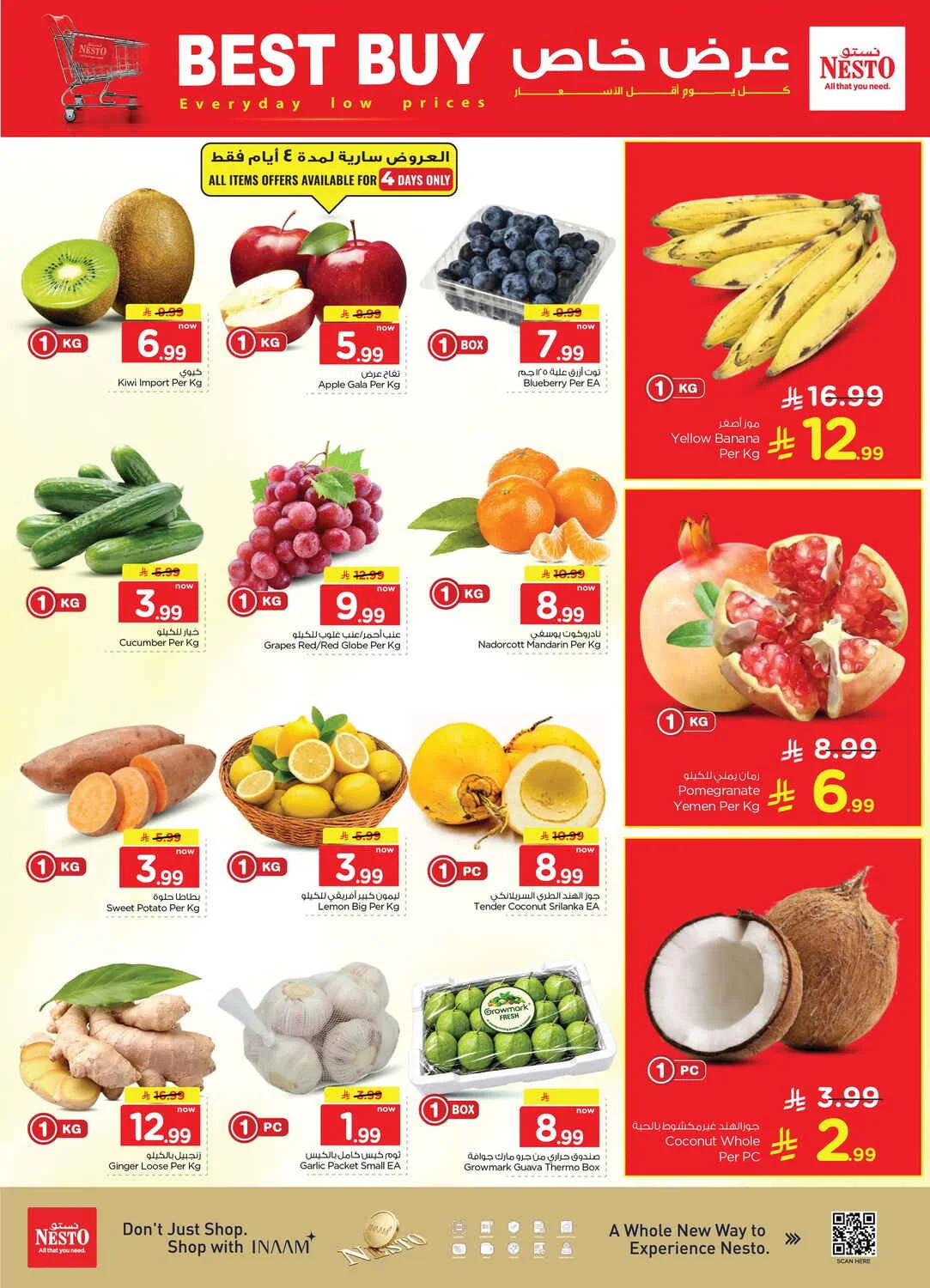 Nesto Jubail & Dabab Offers – The Real Half Price | 27 Oct 2026 page 3
