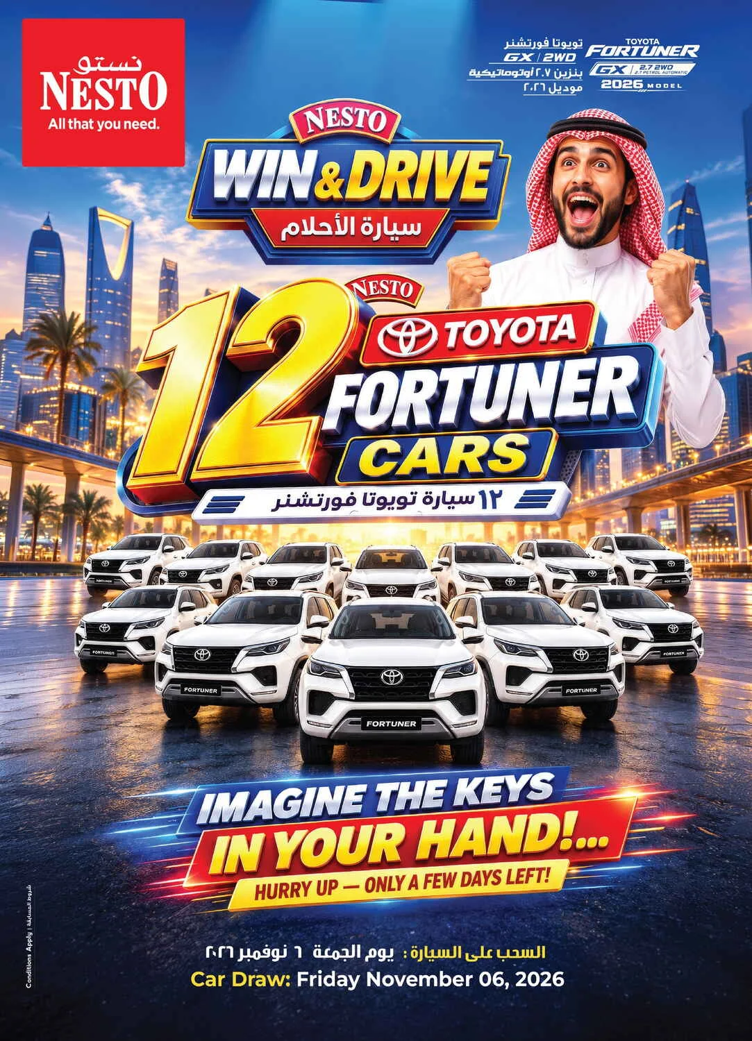 Nesto Jubail & Dabab Offers – The Real Half Price | 27 Oct 2026 page 36