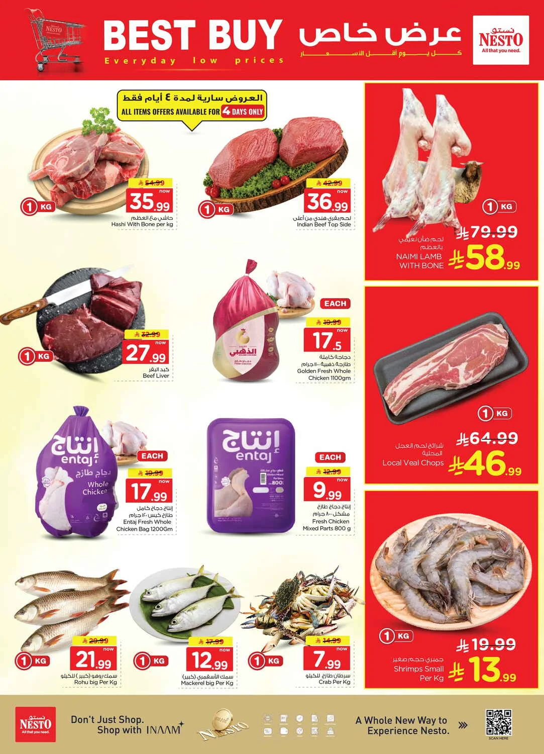Nesto Jubail & Dabab Offers – The Real Half Price | 27 Oct 2026 page 4