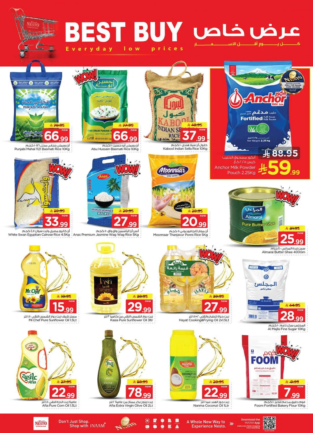 Nesto Jubail & Dabab Offers – The Real Half Price | 27 Oct 2026 page 8