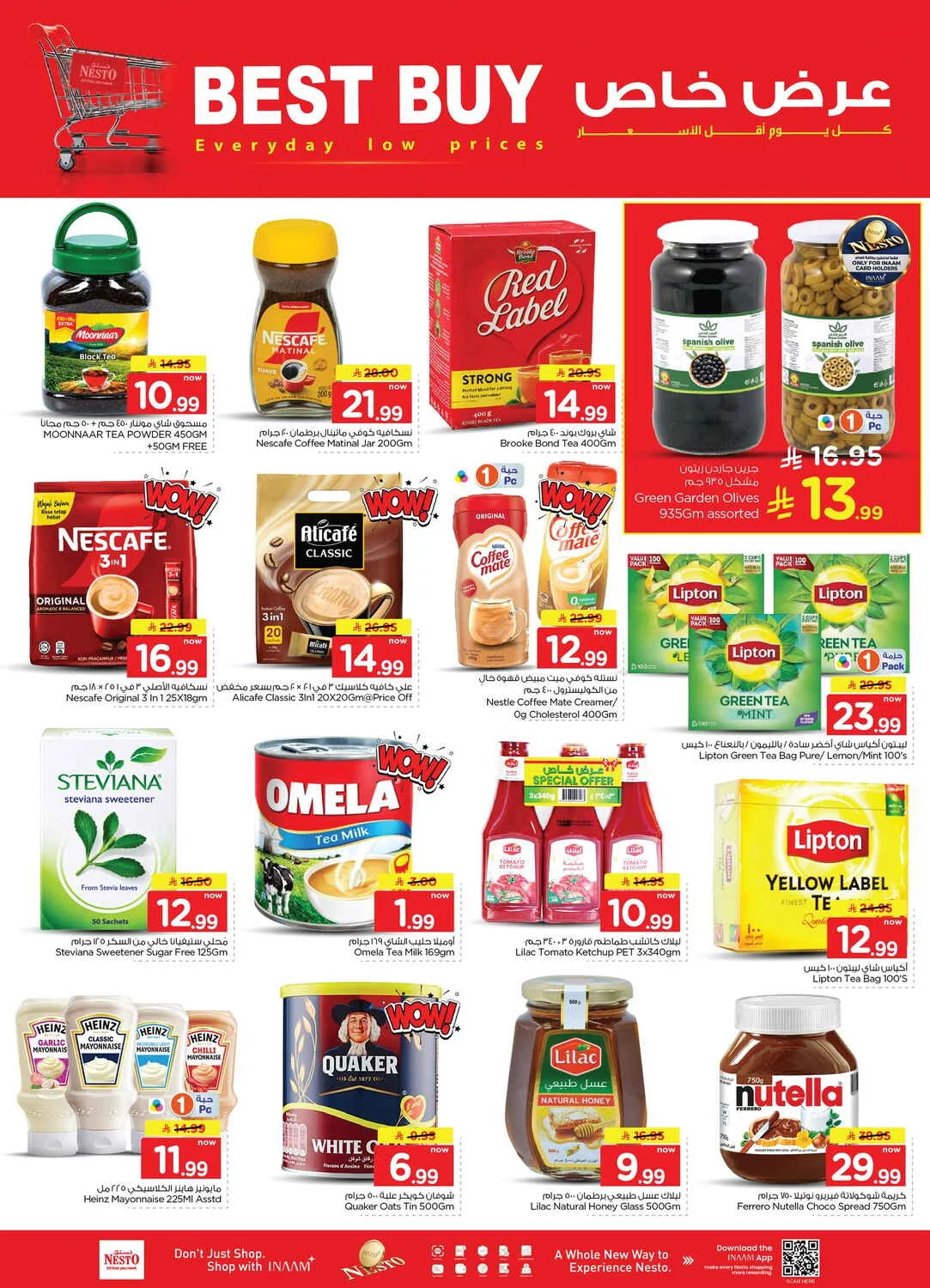 Nesto Jubail & Dabab Offers – The Real Half Price | 27 Oct 2026 page 9