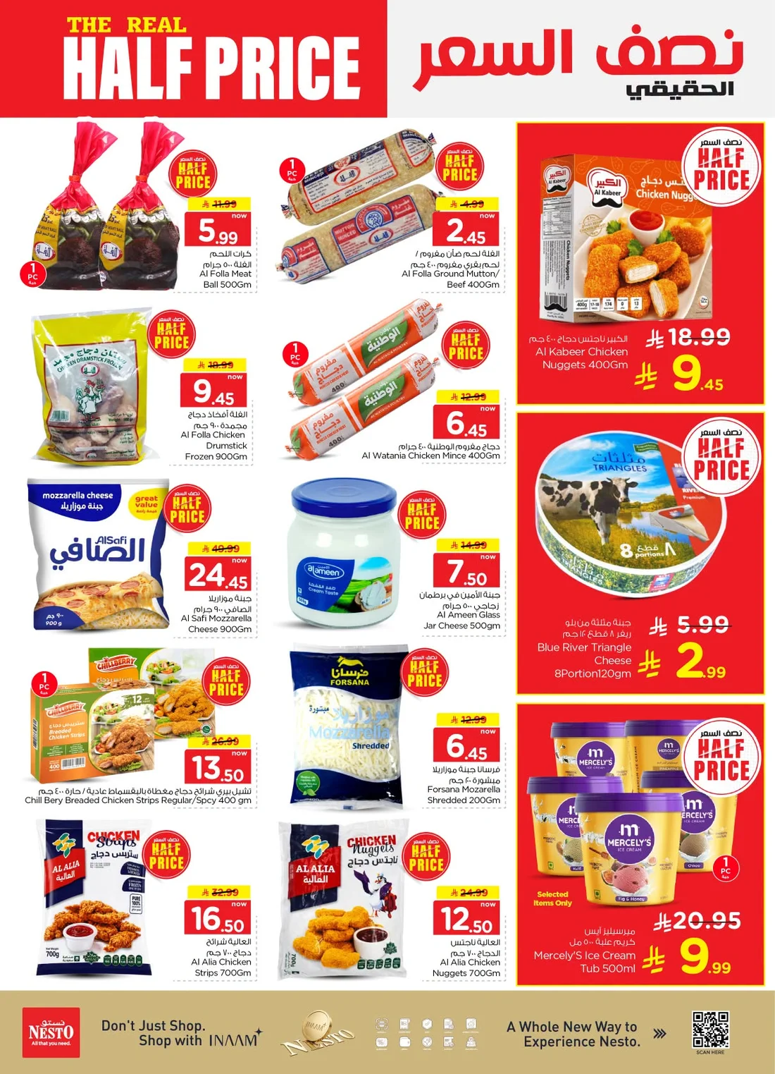 Nesto Al Kharj, Buraydah & Malaz Offers – The Real Half Price | 27 Oct 2026 page 11