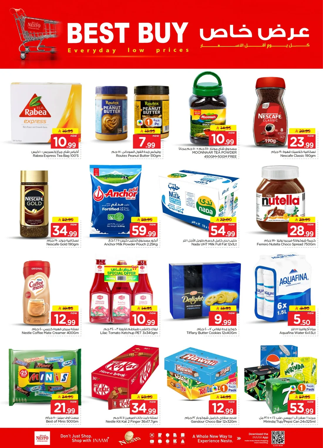 Nesto Al Kharj, Buraydah & Malaz Offers – The Real Half Price | 27 Oct 2026 page 12