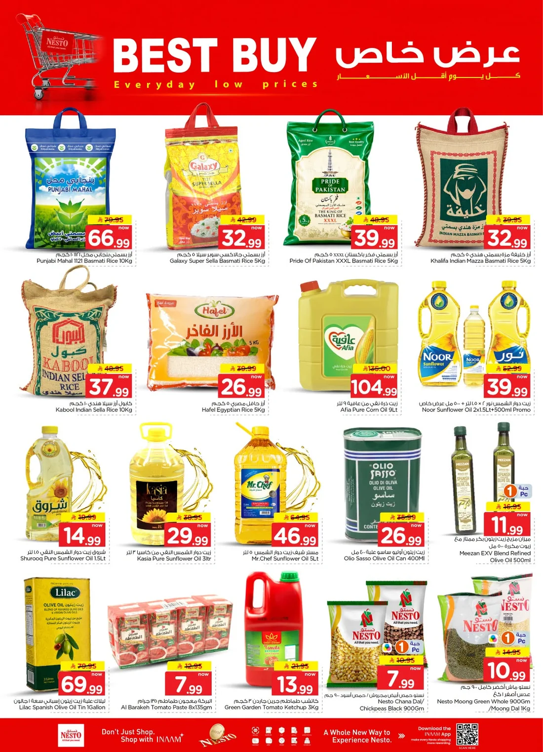 Nesto Al Kharj, Buraydah & Malaz Offers – The Real Half Price | 27 Oct 2026 page 14
