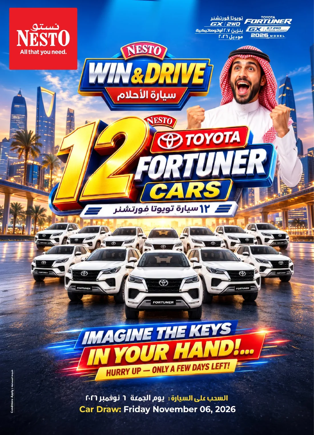 Nesto Al Kharj, Buraydah & Malaz Offers – The Real Half Price | 27 Oct 2026 page 2