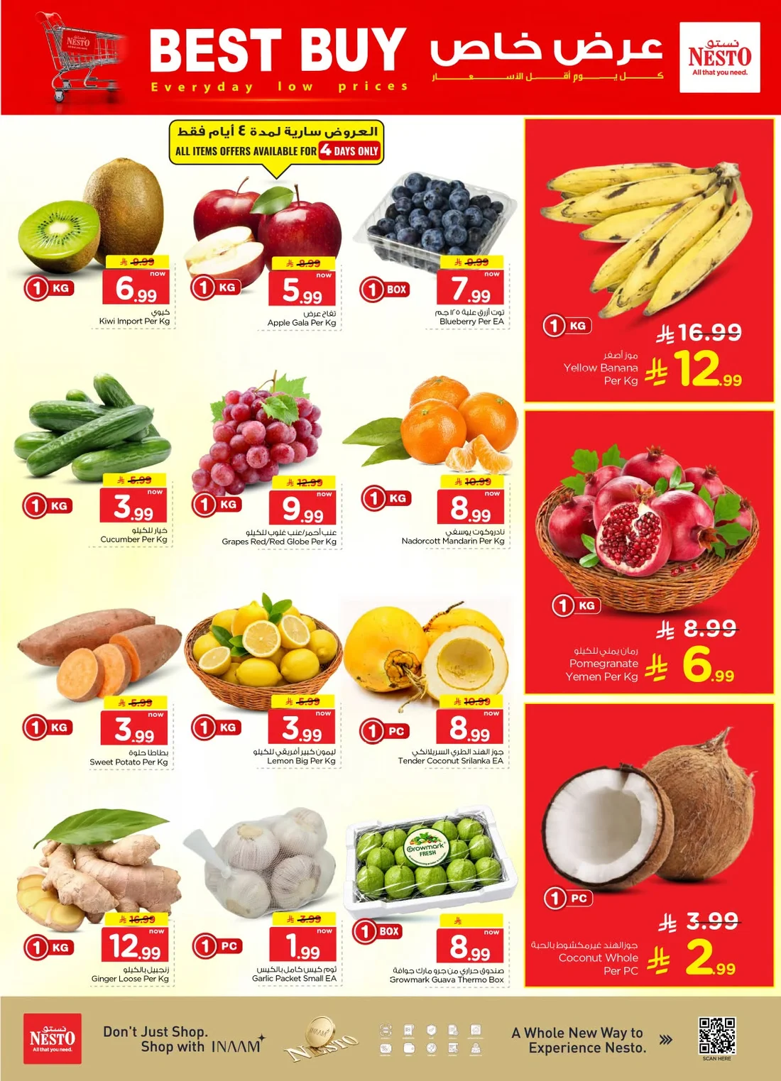 Nesto Al Kharj, Buraydah & Malaz Offers – The Real Half Price | 27 Oct 2026 page 3