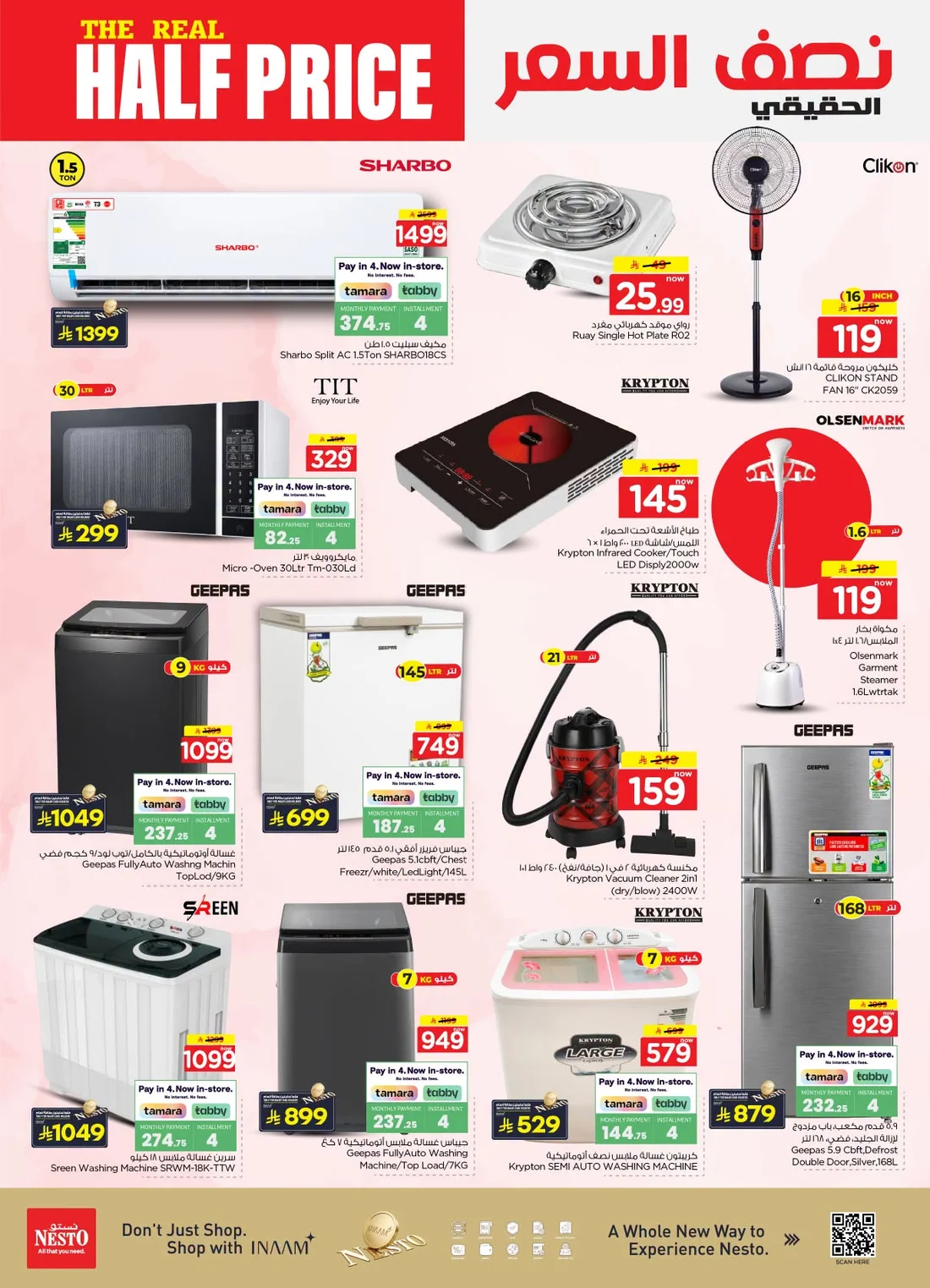 Nesto Al Kharj, Buraydah & Malaz Offers – The Real Half Price | 27 Oct 2026 page 30