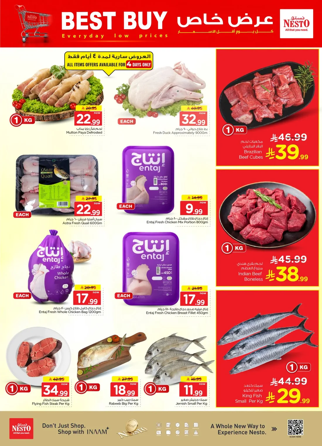 Nesto Al Kharj, Buraydah & Malaz Offers – The Real Half Price | 27 Oct 2026 page 4