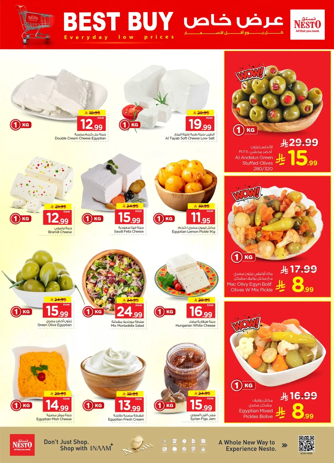 Nesto Al Kharj, Buraydah & Malaz Offers – The Real Half Price | 27 Oct 2026 page 5
