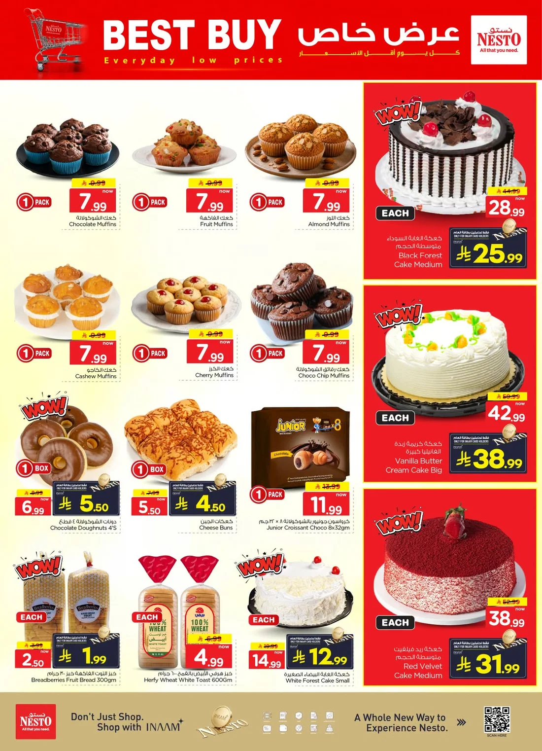 Nesto Al Kharj, Buraydah & Malaz Offers – The Real Half Price | 27 Oct 2026 page 6